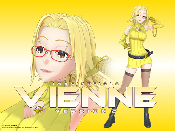 ImagineGirls "Vienne" Version 2 By Kafuji