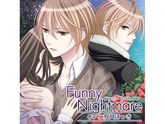 Funny Nightmare (CV: Hokki Nimaigai) By KZentertainment