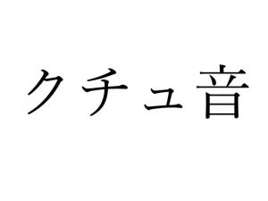 [RE227670] sound effect “piston”