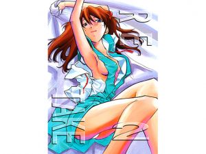 [RE228067] RE-TAKE 2