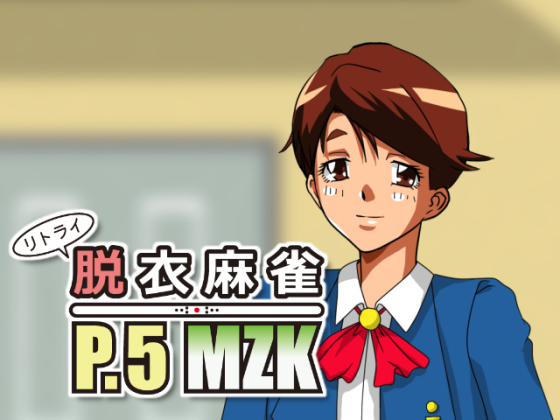 Retry Strip Mahjong P.5 MZK By No Continue