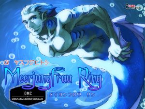 [RE228672] Meerjungfrau Ring – The Merman’s Ring #1