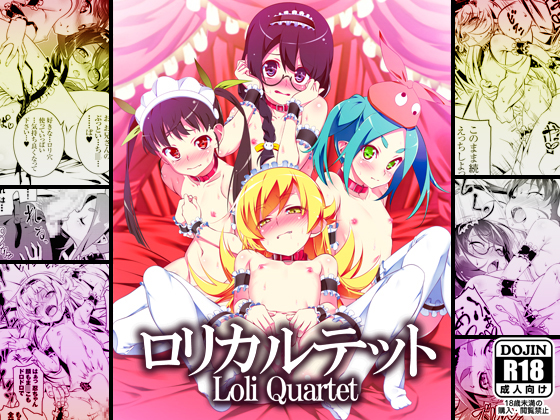 Girly Quartet By Yunabe in progress