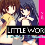 LITTLE WORLD