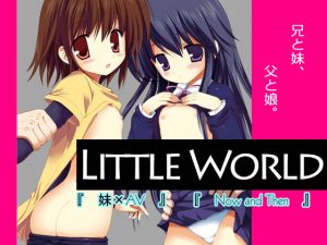 [RE229611] LITTLE WORLD