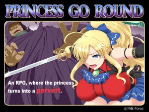 [RE228038] PRINCESS GO ROUND