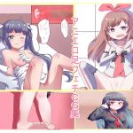 Anime Foot Fetish CG Collection