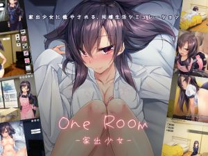 [RE228027] 1room -Runaway Girl-