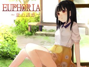 [RE229977] EUPHORIA ~Summer Temptation~ TYPE M