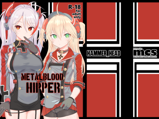 METALBLOOD HIPPER By HAMMER_HEAD