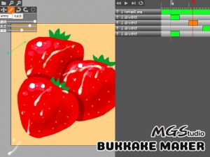 [RE231179] BUKKAKE MAKER Win / Mac Edition