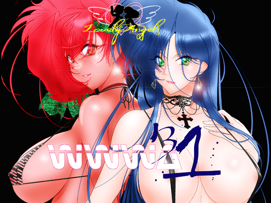 WWWA ver.3.1 By YOKOYAMA-GUMI