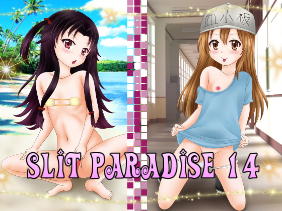 Slit Paradise 14 By adenosin