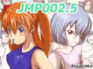 [RE232311] JMP002.5
