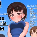 Pee Girls IZM 01