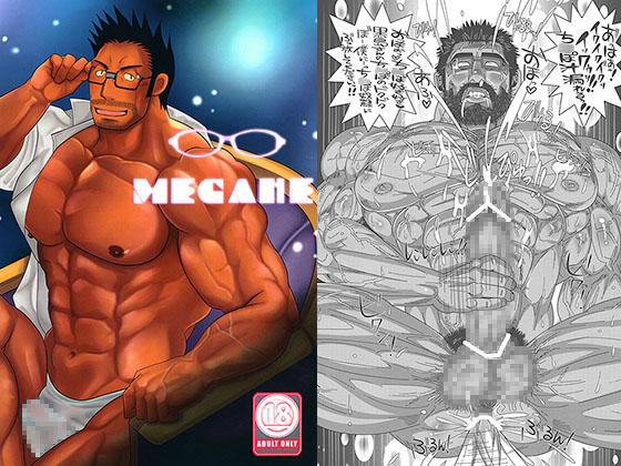 MEGANE By MEN'S GJ!!