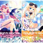 Daylight Works, - Miiko Inagaki's Illustrations - Digital Edition