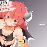 Succubus-san Has Come