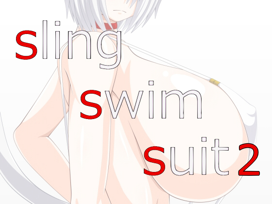 sling swim suit 2 By Rokumaru Tool