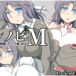 Shinobi M - Yumi (School Uniform + Nurse Costume + Kimono)