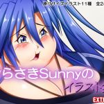 Murasaki Sunny's Illustration Collection Vol.02