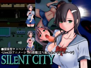 [RE230754] SILENT CITY