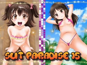 [RE235345] Slit Paradise 15