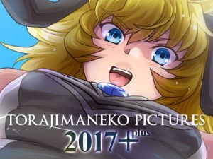 [RE235602] TORAJIMANEKO PICTURES 2017 PLUS