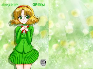 [RE236470] shining knight GREEN