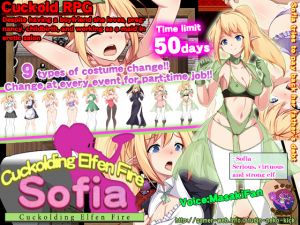 [RE239483] Cuckolding Elfen Fire — SOFIA — [English Ver.]