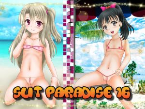 [RE239505] Slit Paradise 16