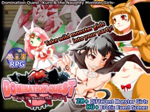 [RE227208] Domination Quest -Kuro & the Naughty Monster Girls-