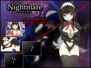 [RE240599] Nightmare