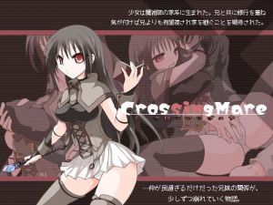 [RE236381] CrossingMare