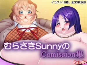 [RE239980] Murasaki Sunny’s Illustration Collection Vol.04