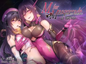 [RE240017] M for Masquerade Saki: Flower of Ravishing Night