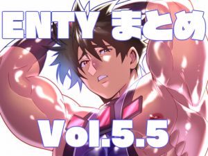 [RE240164] Enty Works+ Vol.5.5