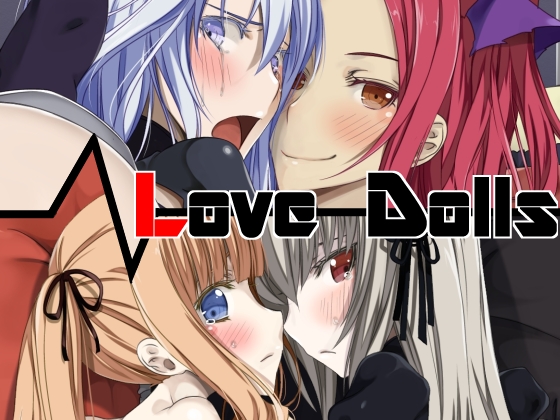 Love Dolls By Teitetsu Kishidan