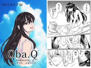 [RE240827] Oba.Q