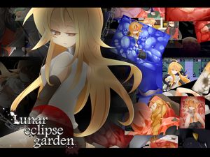 [RE240855] Lunar eclipse garden