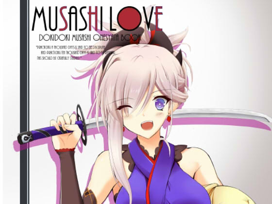 musashi love By Amethyst