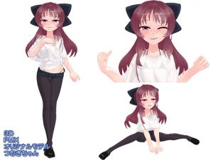 [RE242571] 3D Model PMX Tsumugi-chan Winter 2018