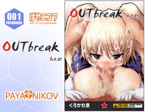 [RE243103] PAYANIKOV 001 [OUTbreak Act01]