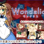 Wondalice #1