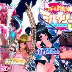 Seshi Knight Millcream Part 2 -English subtitle version-