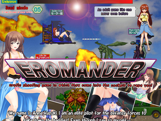 Eromander [English Ver.] By Kiteretsu Showado