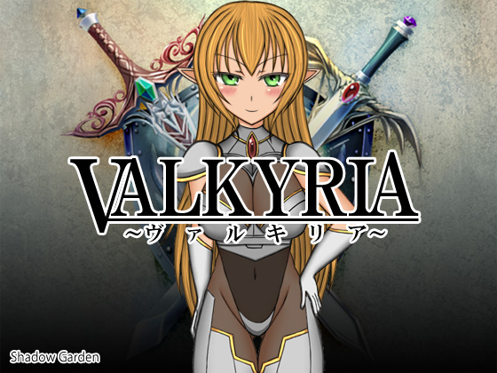 VALKYRIA By Shadow Garden