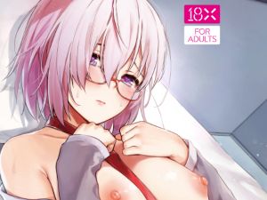 [RE245010] Mash Horny Mash