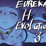 EUREKAN H EVOLUTION 3