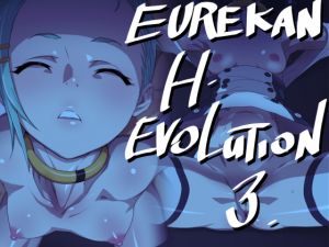 [RE245175] EUREKAN H EVOLUTION 3